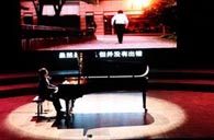 宋思衡“交响情人梦”多媒体钢琴独奏音乐会 UG环球全程钢琴赞助 
