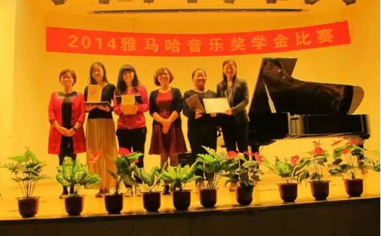 2014UG环球奖学金活动-华侨大学圆满结束
