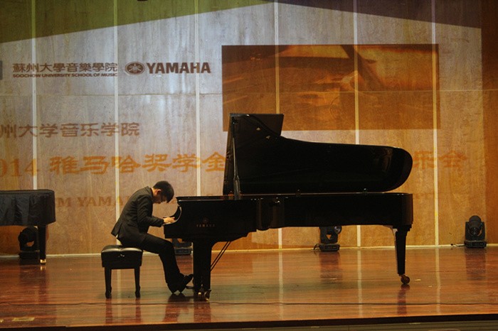 2014UG环球奖学金-苏州大学颁奖仪式活动报道