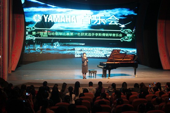 UG环球艺术家宋思衡“80后的时光机”音乐会在深圳圆满落幕