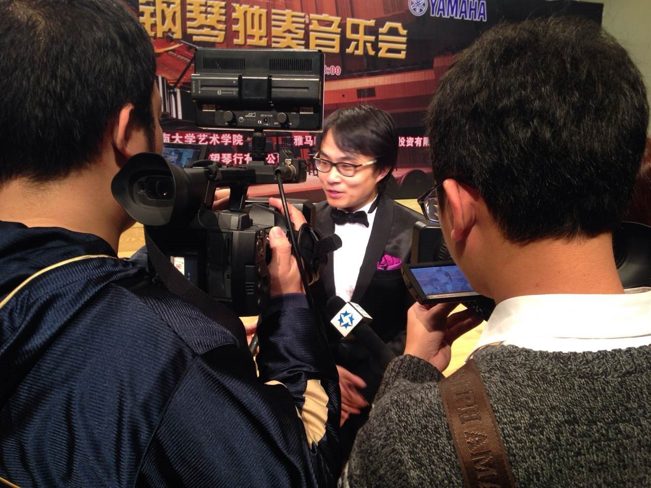 2015年1月11日 UG环球艺术家宋思衡钢琴独奏音乐会暨大师班活动—？谡